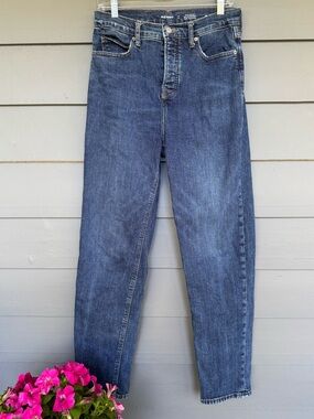 Old Navy Extra High Rise Sky-Hi Straight Blue Jeans 6 Tall